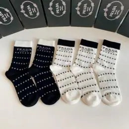 prada chaussettes s_12275a7